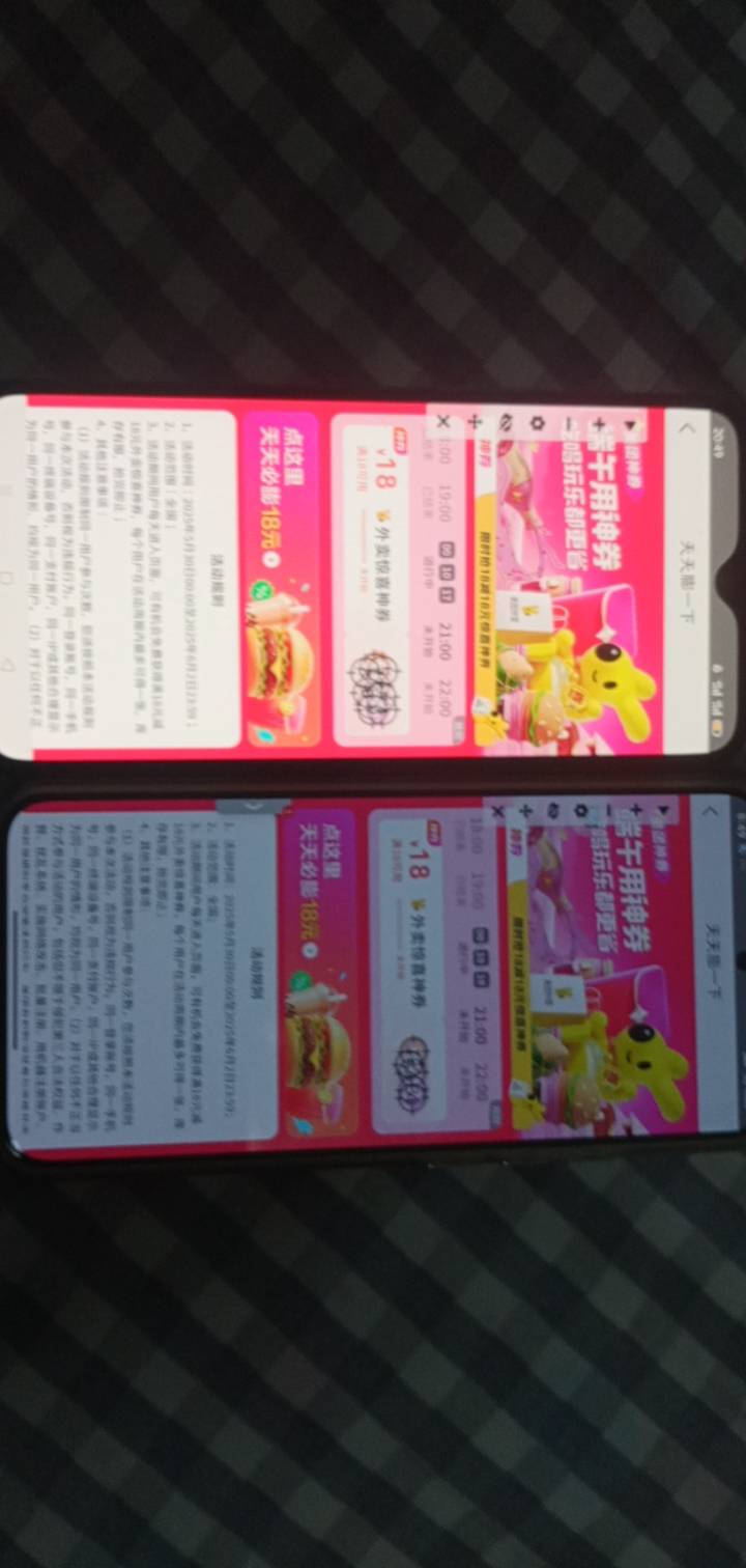能吃上猪脚饭不

83 / 作者:一站宜白路 / 