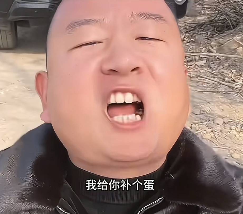 前天那个美团膨胀18-18弄了十几张，大战两天客服还是不给补，要两张都不给补，有人补34 / 作者:烂命华 / 