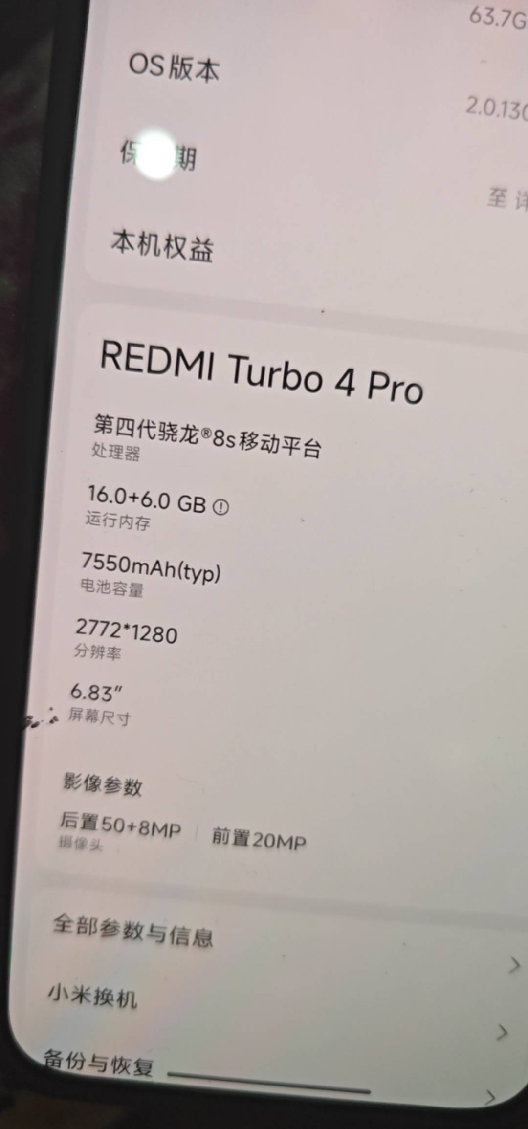 老哥们这个内存扩展有必要开吗

100 / 作者:复读了。 / 