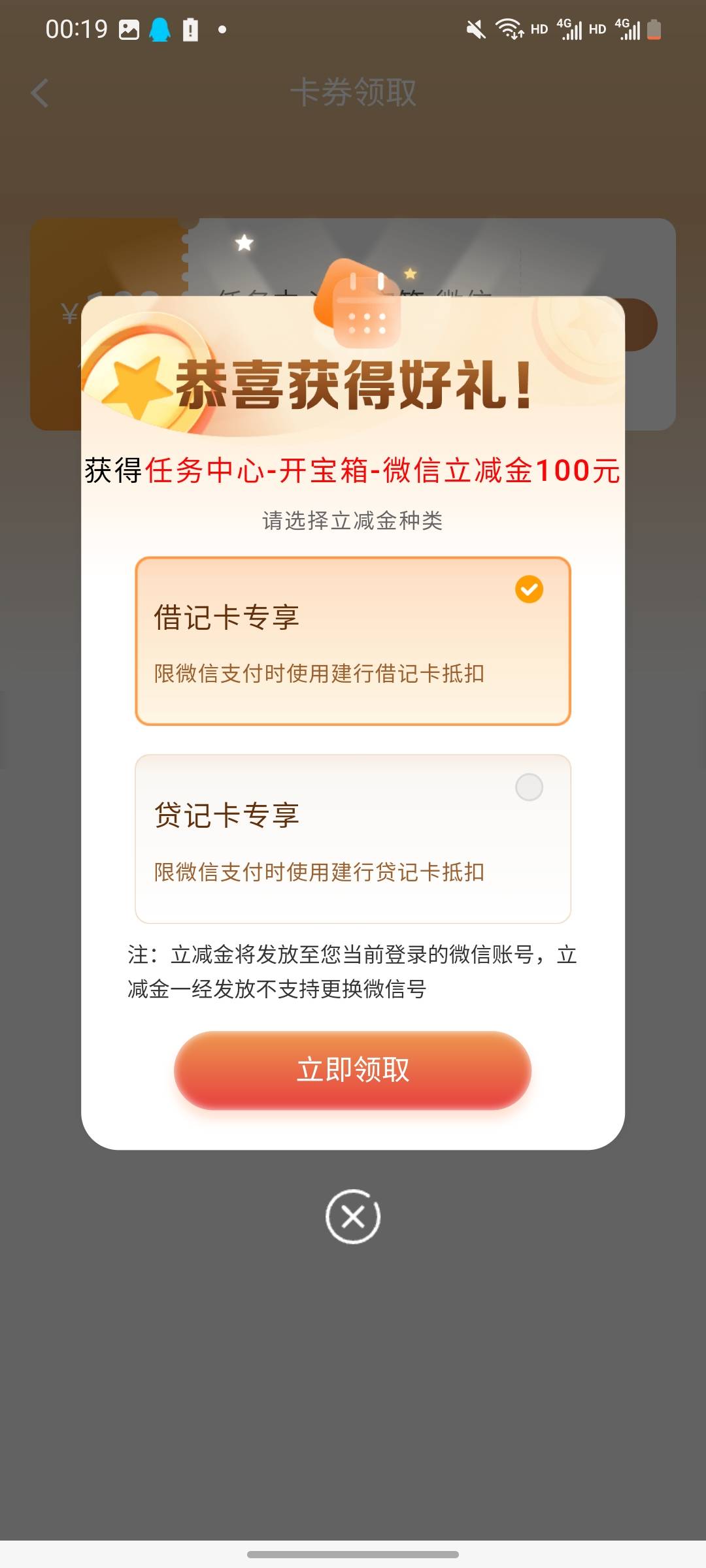 来水了 老哥们

52 / 作者:zbw398628 / 