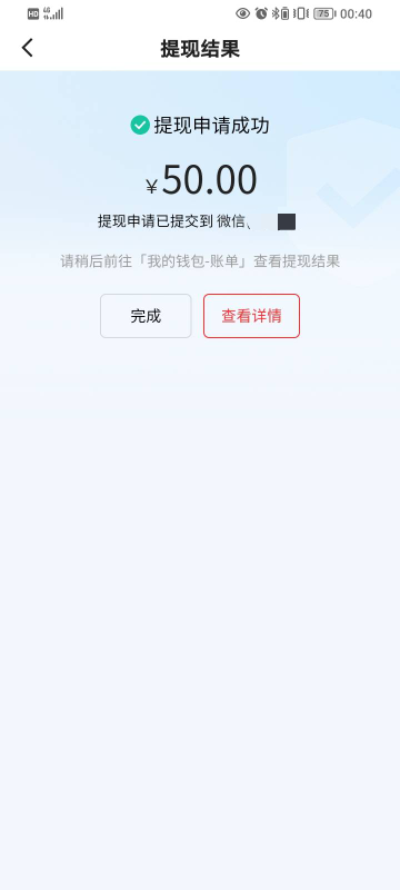 快手破蛋了

25 / 作者:大头绿衣d / 
