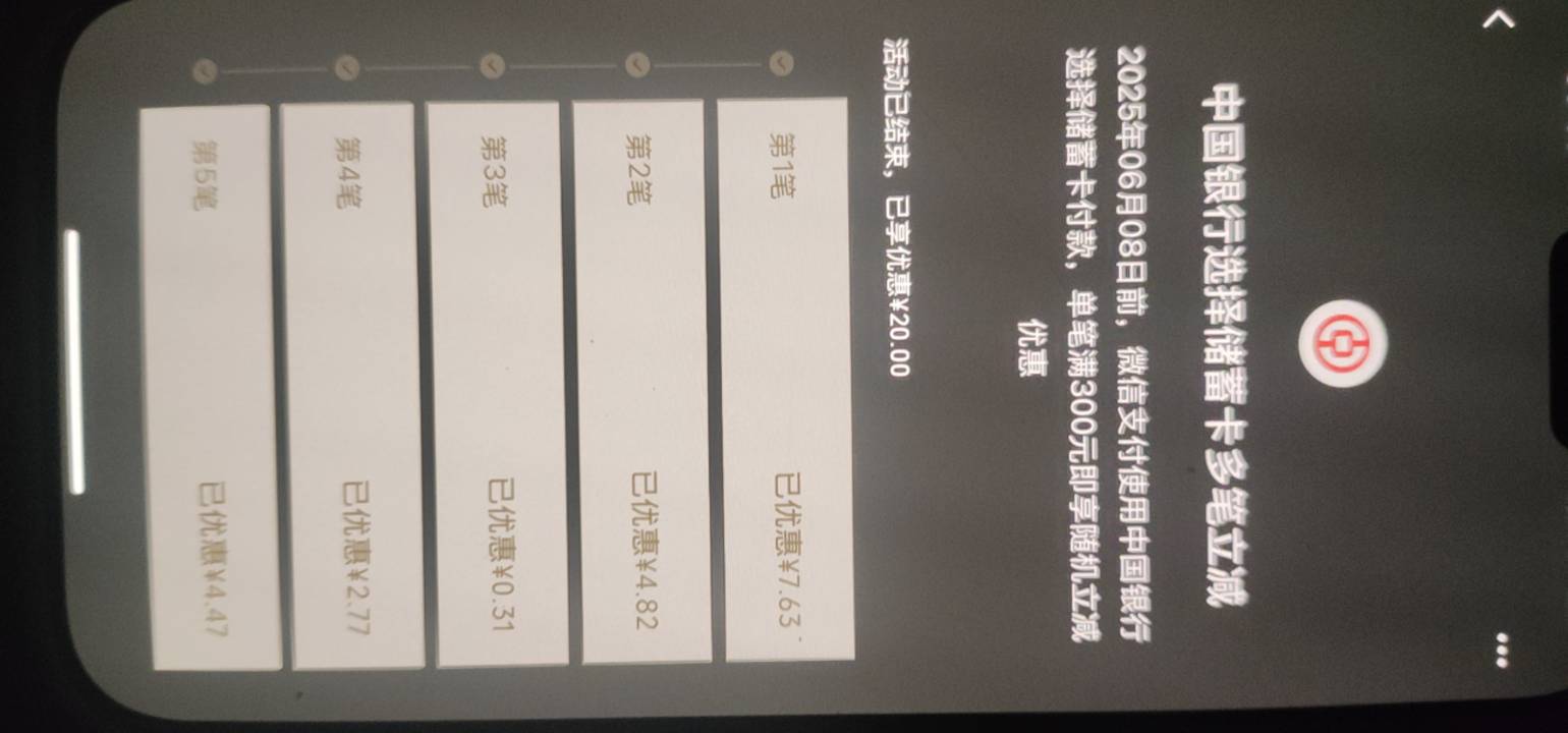 西藏破零,饿死了

96 / 作者:飞机留不住靓仔 / 