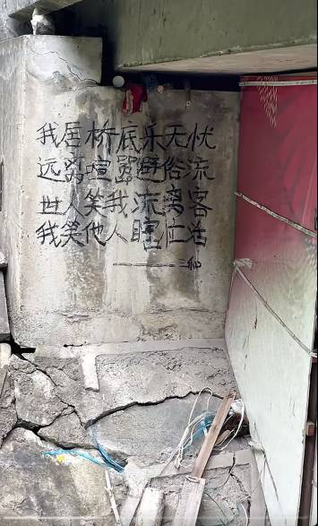 老哥们现在住哪里啊？找不到地方住了
49 / 作者:心态放青葱9 / 