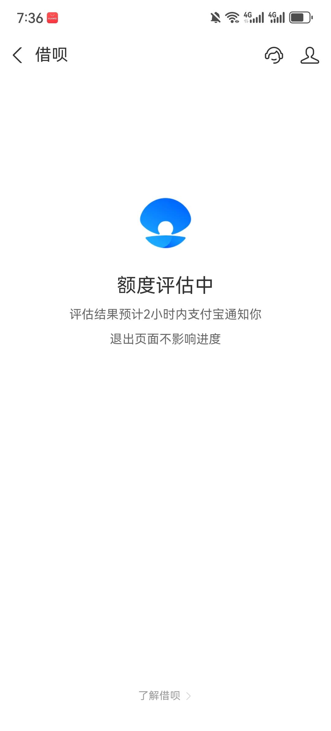 猜猜结果

48 / 作者:两只猴子 / 