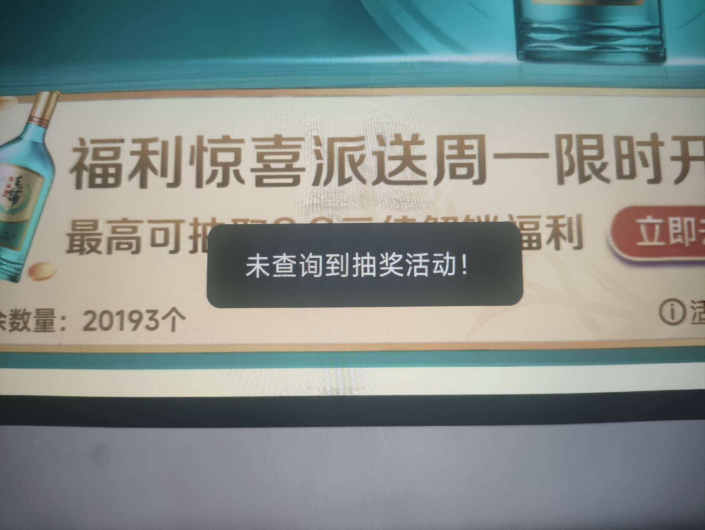 这是黑了吗

61 / 作者:你没那么爱我 / 