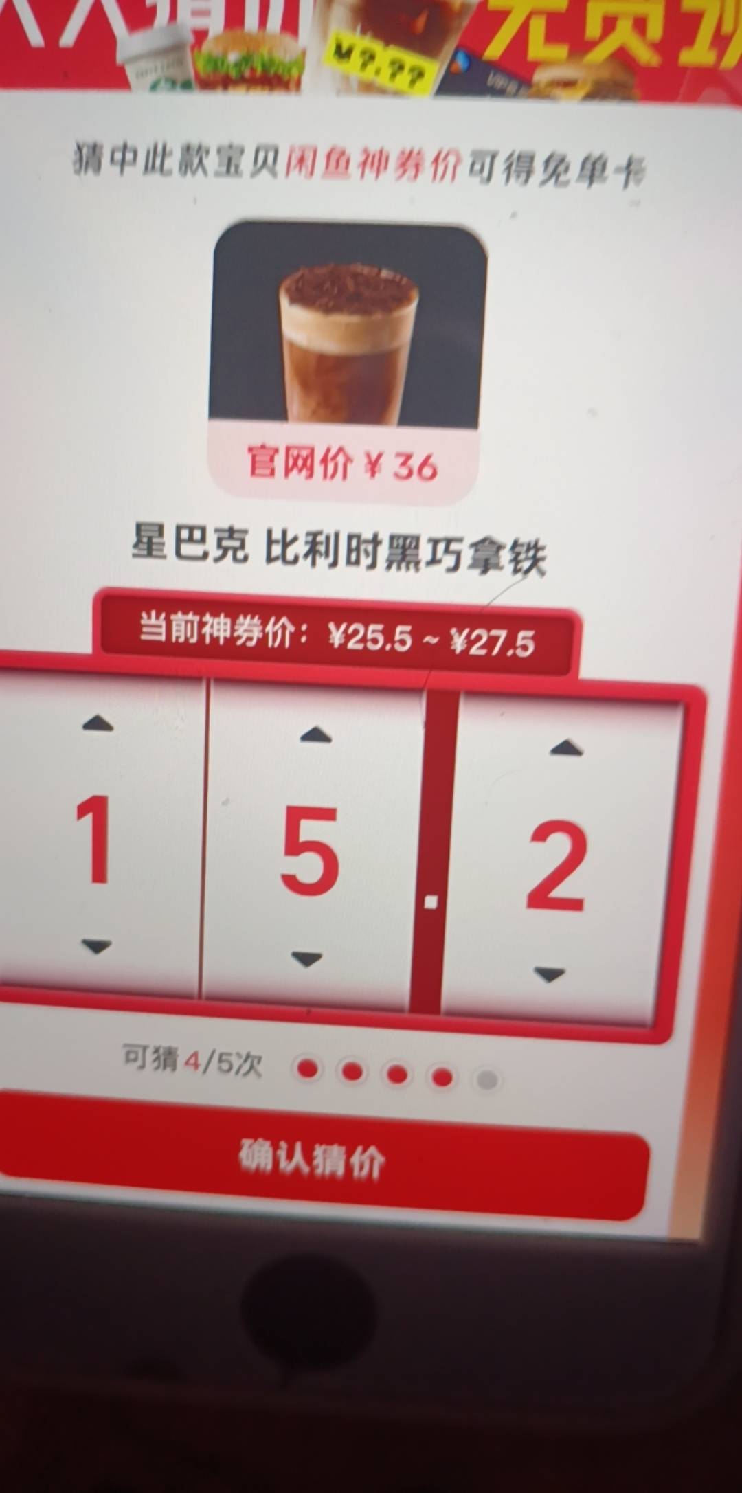 答案多少

90 / 作者:神mir / 