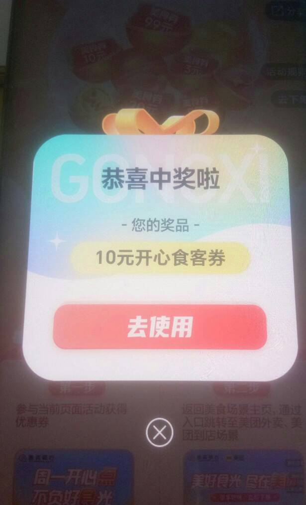 徽商周一

61 / 作者:卡农菜需捆 / 