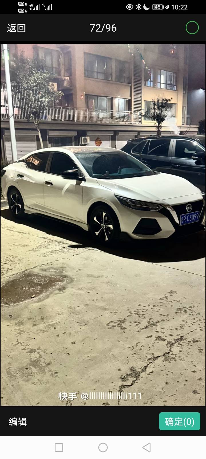 准备年底拿下这款车 上下班开美滋滋

44 / 作者:暴力苏晨 / 