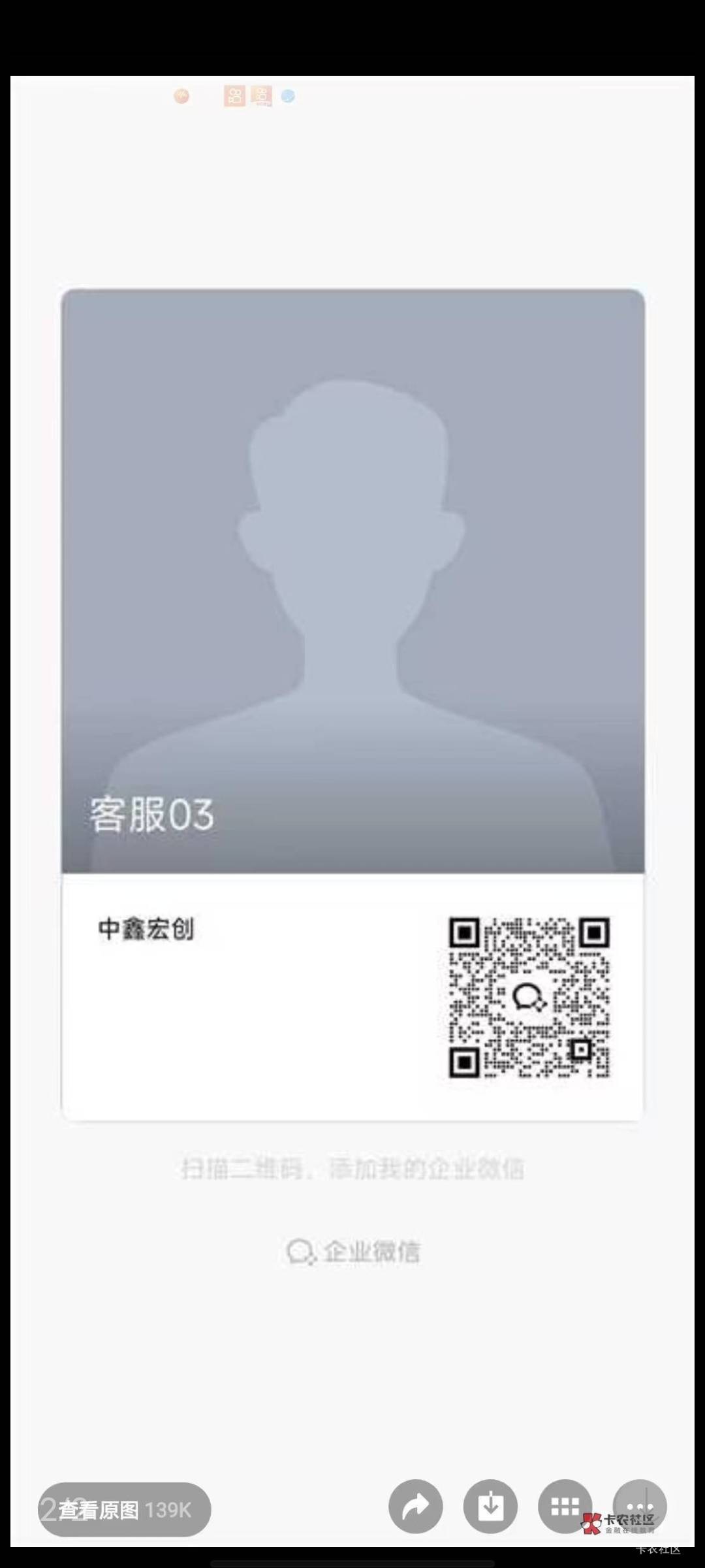 汤姆03客服推一个  下款大重九安排
37 / 作者:回首往事！ / 