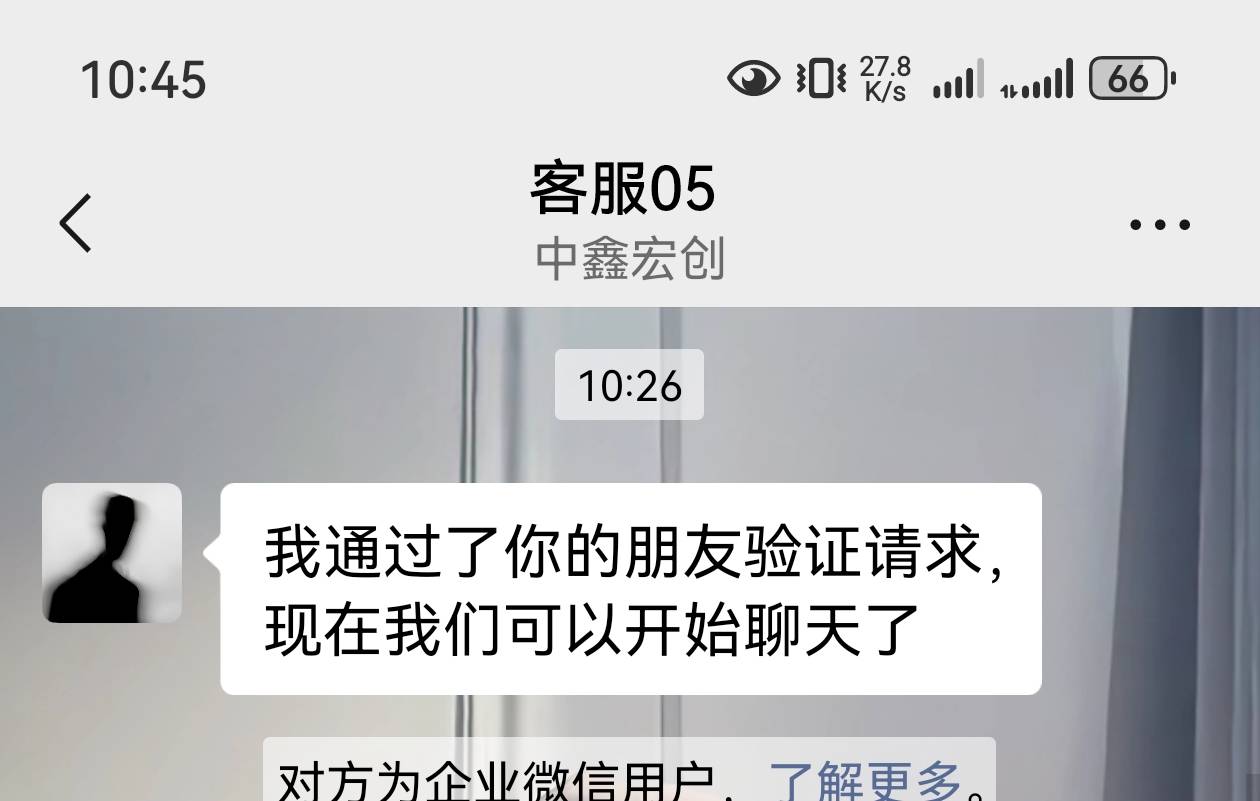 通过都不带鸟你

70 / 作者:听说过遗憾吗 / 