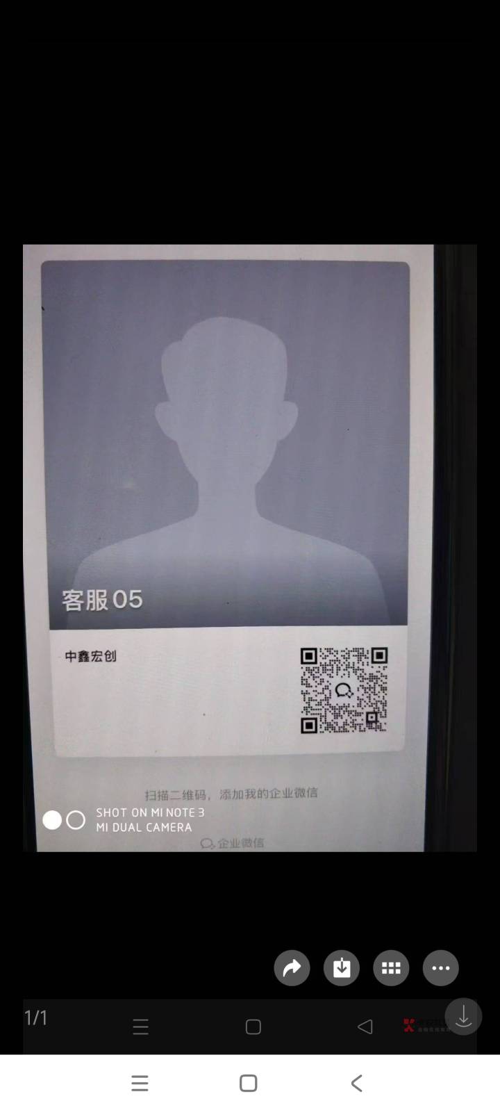 哪位老哥加上了05的，推推
29 / 作者:日子真难 / 
