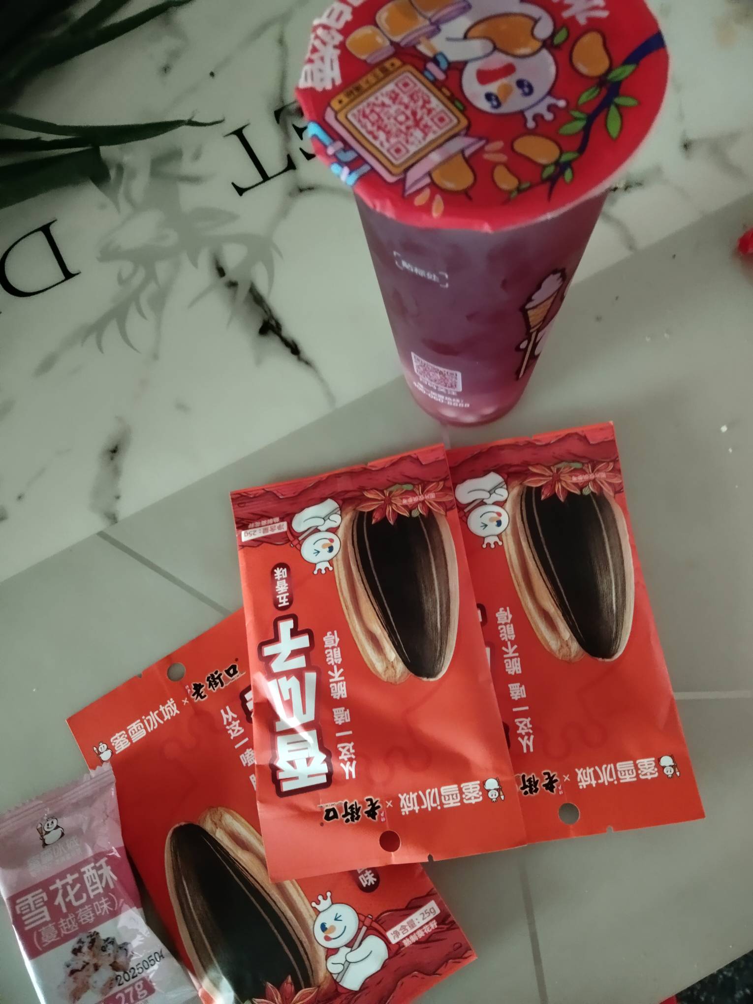谢谢老哥的外卖！老哥威武


18 / 作者:小的时候回来 / 