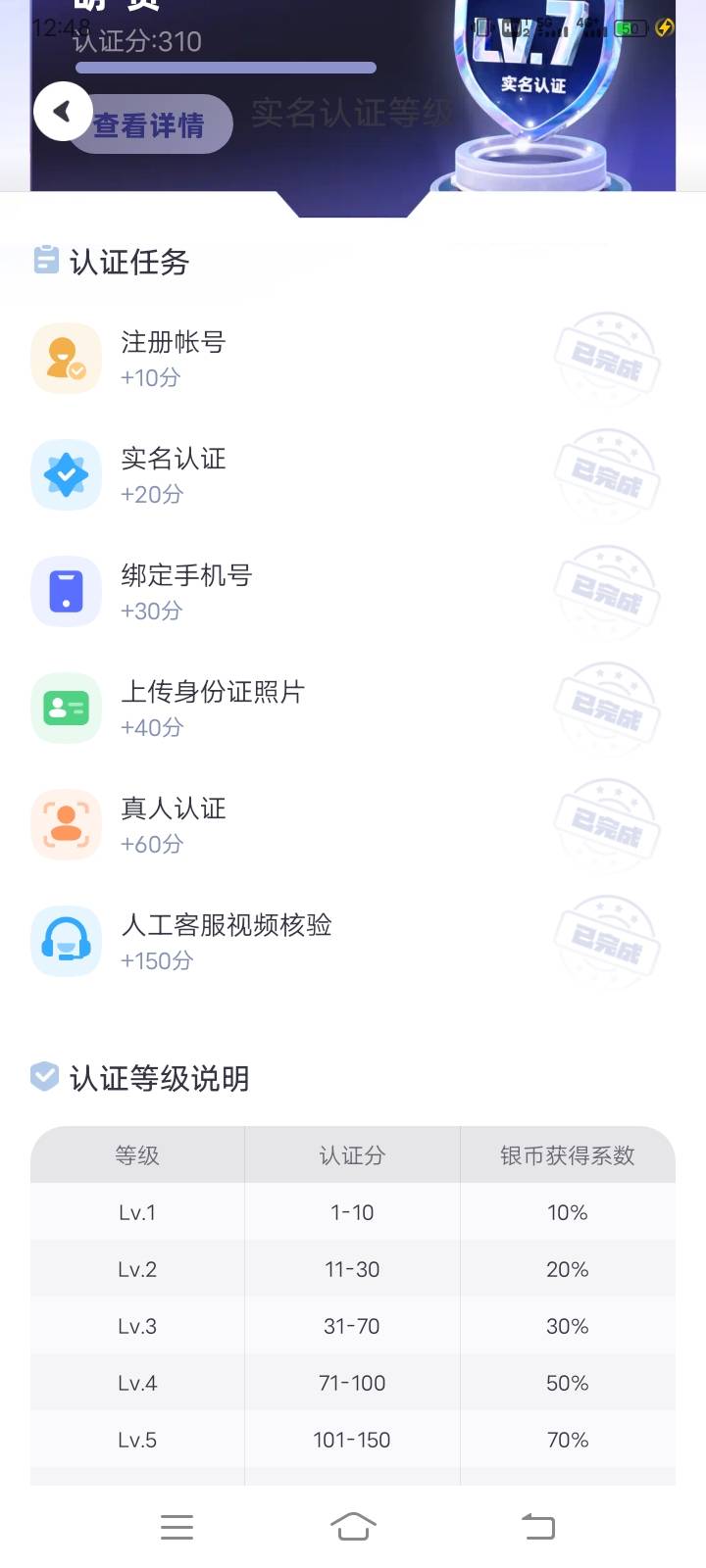 超级链接v7哪里出？没鱼。。。

20 / 作者:相敬如宾 / 