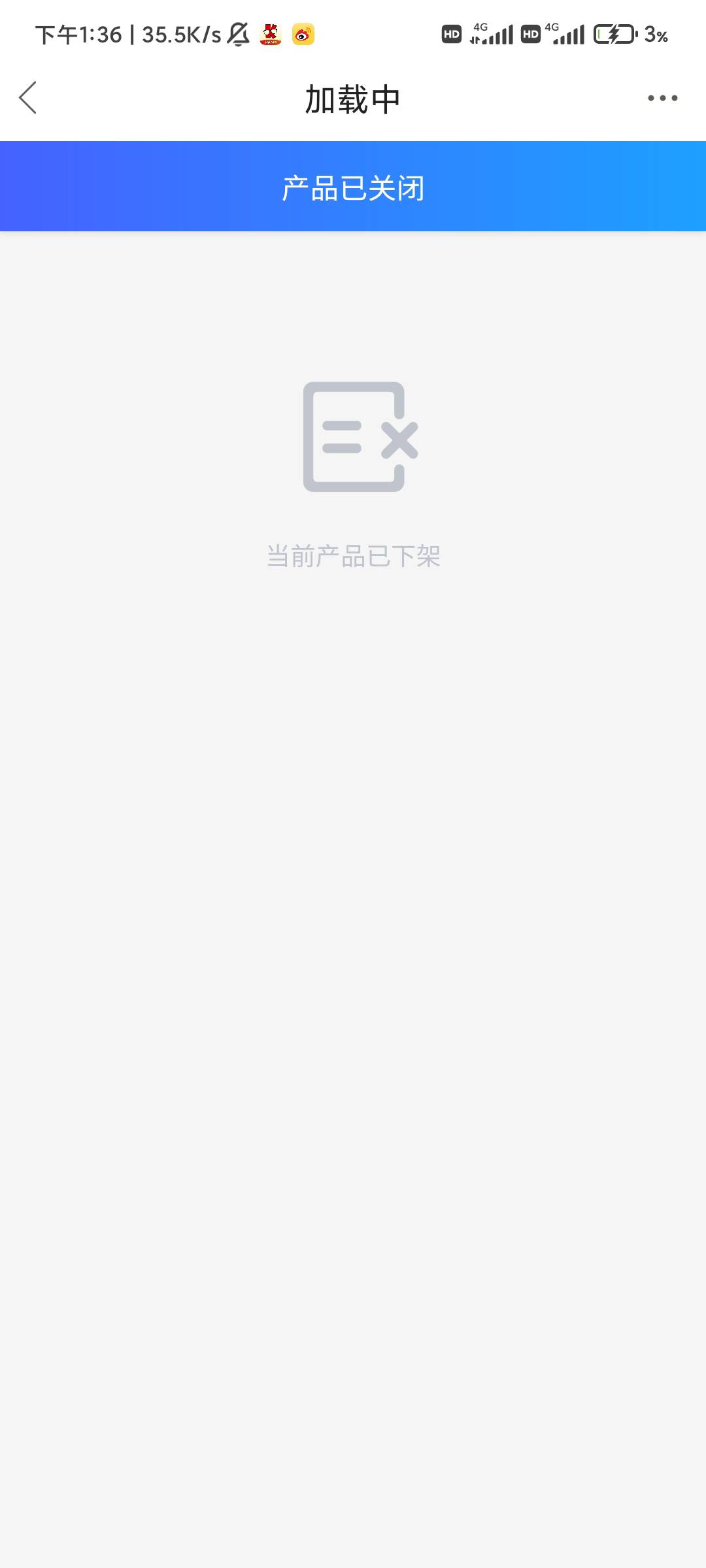 老哥们，传承进不去了，客服叫我去签约咋办


71 / 作者:叽叽喳2 / 