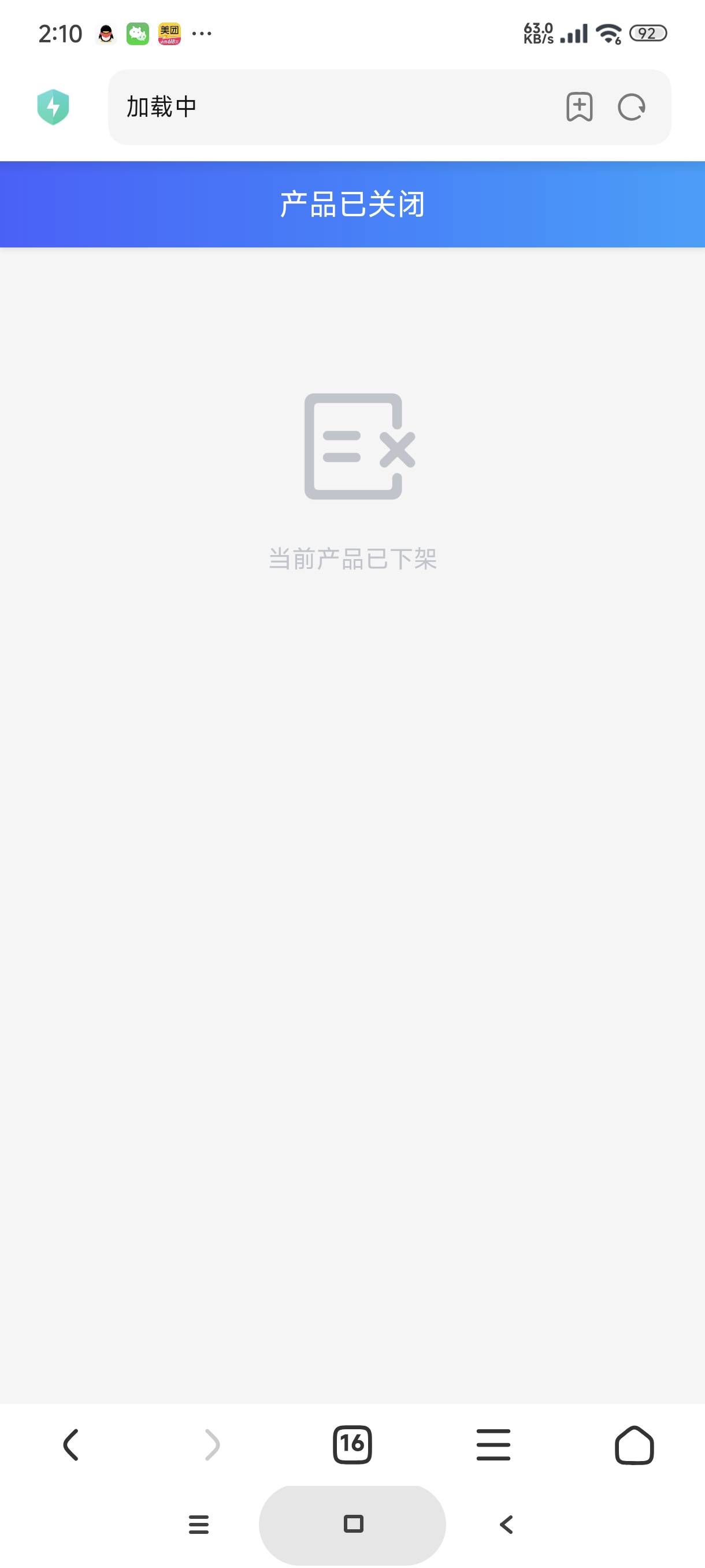 传承gg

78 / 作者:富士山下147 / 