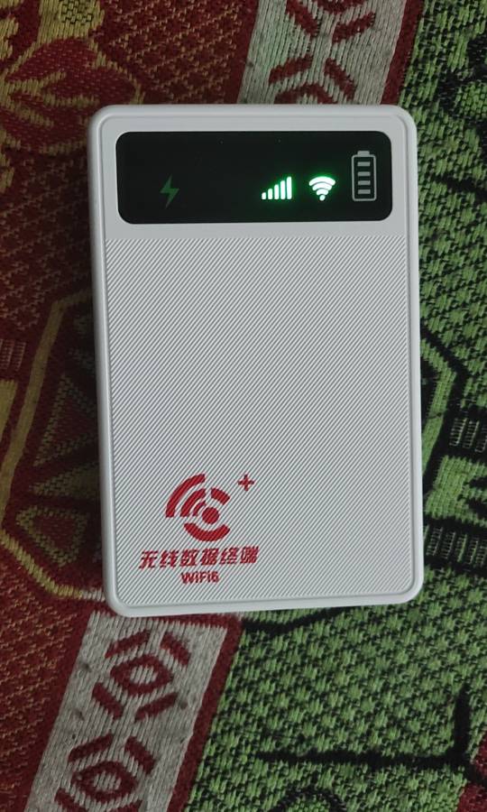 老哥们，现在又好了，也能用了，怎么回事？是不是他们商家后台那边可以控制？刚才我去72 / 作者:赵老哥666 / 