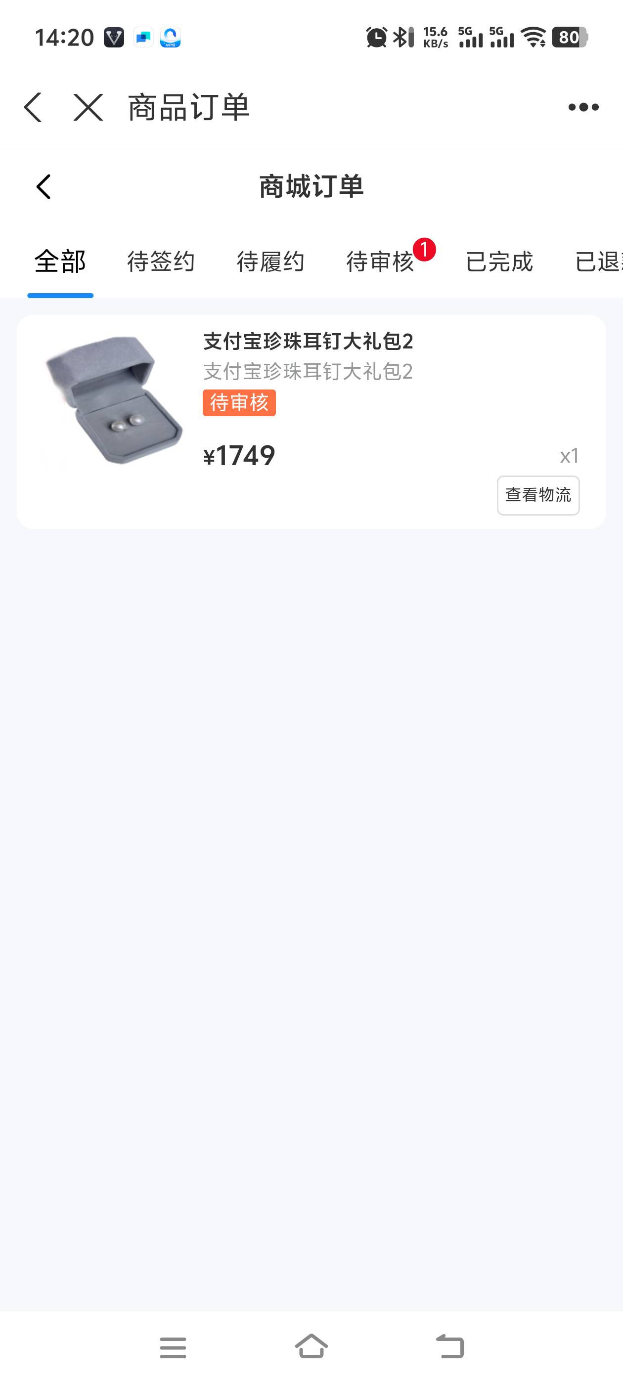 传承gg

57 / 作者:孙新888 / 