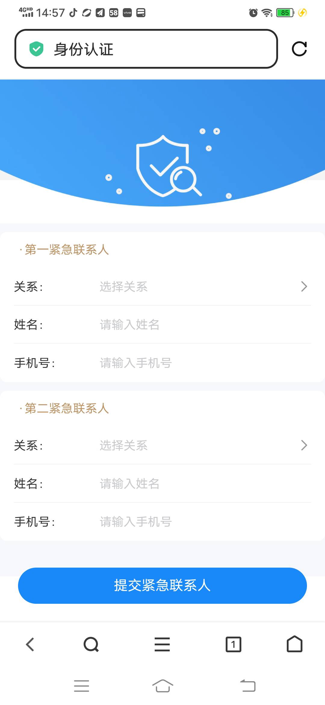 汤姆这里过不了

15 / 作者:难难难难难啊 / 