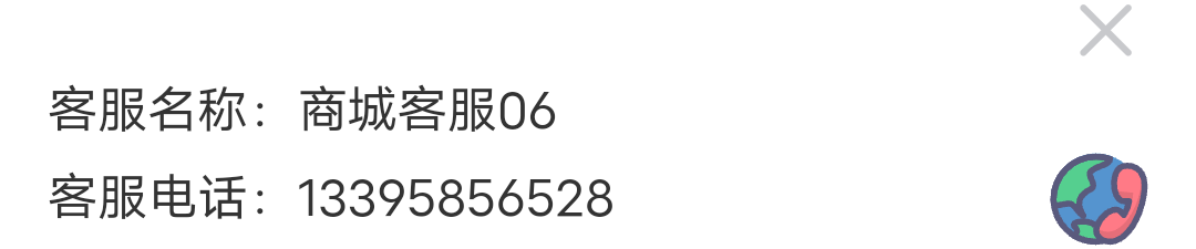 汤姆匹配的06中午都加不了，这种啥搞，你们06客服的➕其他的可以吗？
61 / 作者:子虚唯1 / 