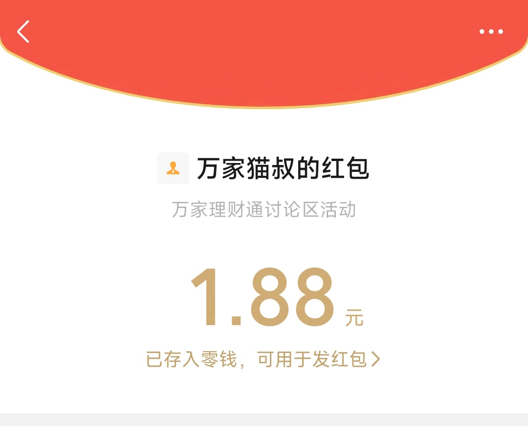 老哥们，我感觉自己反应力很迟钝，似乎不比那种小机灵鬼的好多少，做事都比正常人慢半10 / 作者:绝望的时候给我 / 