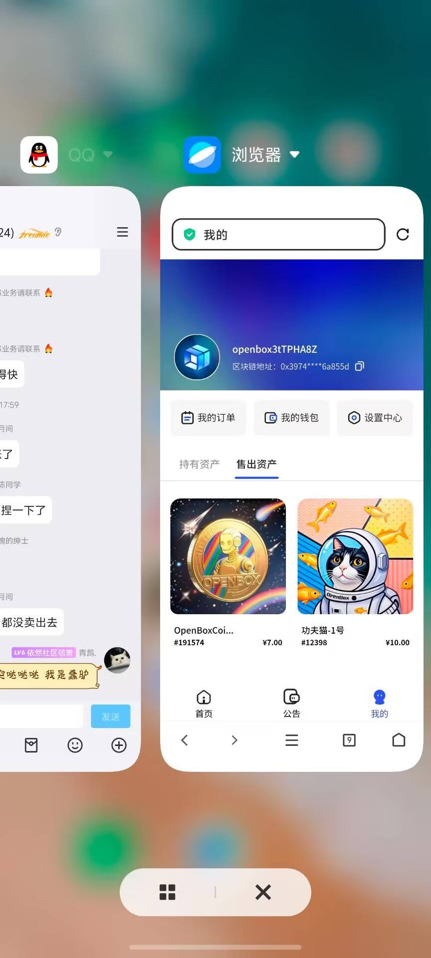 美滋滋人人破10

30 / 作者:公民明年就2 / 