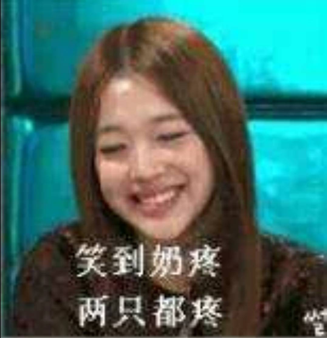 劝大家下款的口子连接那些不要发出来！！！个别的小可爱tmd去乱说，到处分享！分享给86 / 作者:地上跑的鱼 / 
