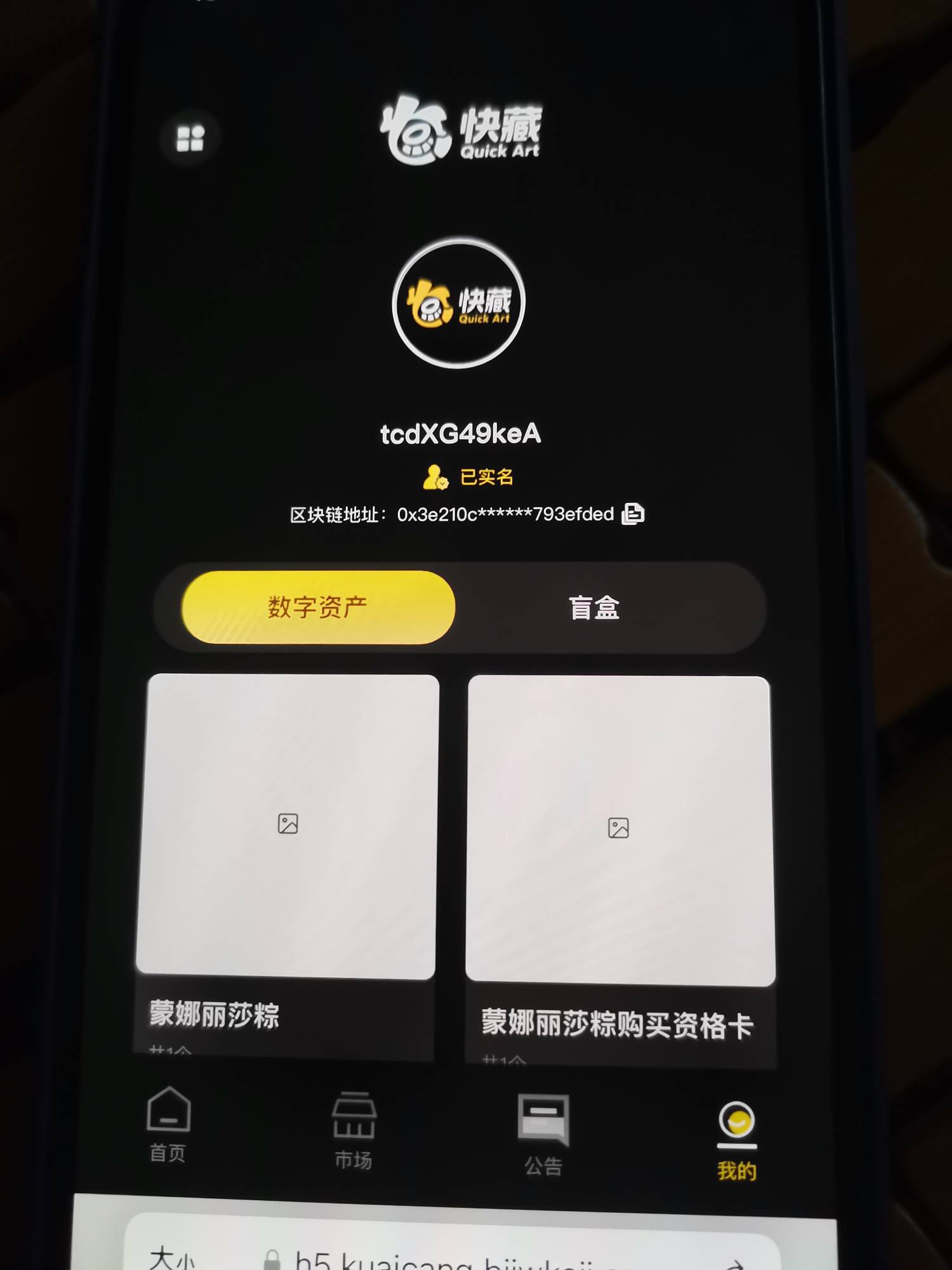 这玩意有官仓，开50，看到一百，不会都偷偷买了吧

47 / 作者:大床房 / 