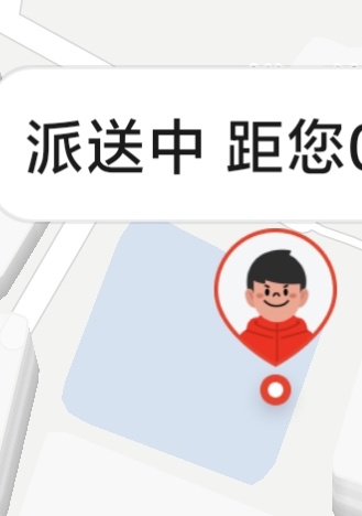 这是掉池里去了？

84 / 作者:老哥按摩不带我 / 