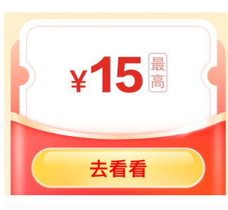 出op要不要带本金的？

14 / 作者:侬话呢是个 / 