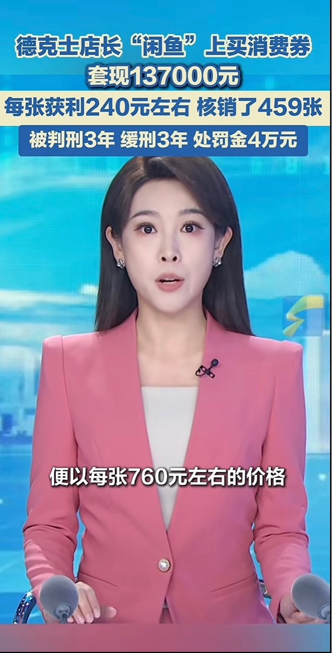 这是不是老哥

3 / 作者:知名靓仔 / 
