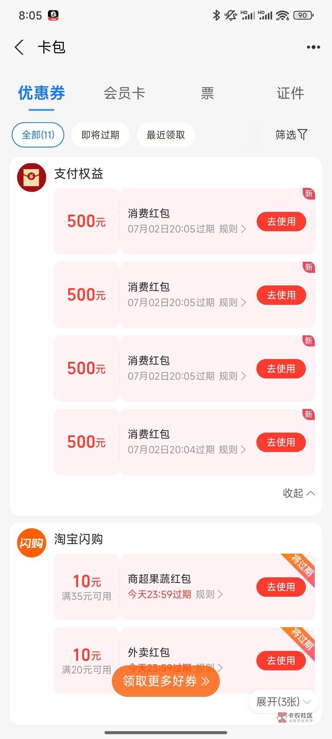 汤姆新链接下俩千 感谢 现在秒

47 / 作者:喜欢舔少妇脚 / 