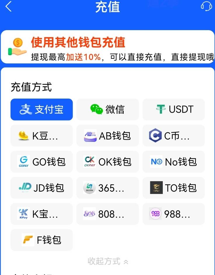 Gopay钱包里面的币只能在这平台上卖吗，能不能转到别的钱包，这上面没人买
47 / 作者:景年 / 