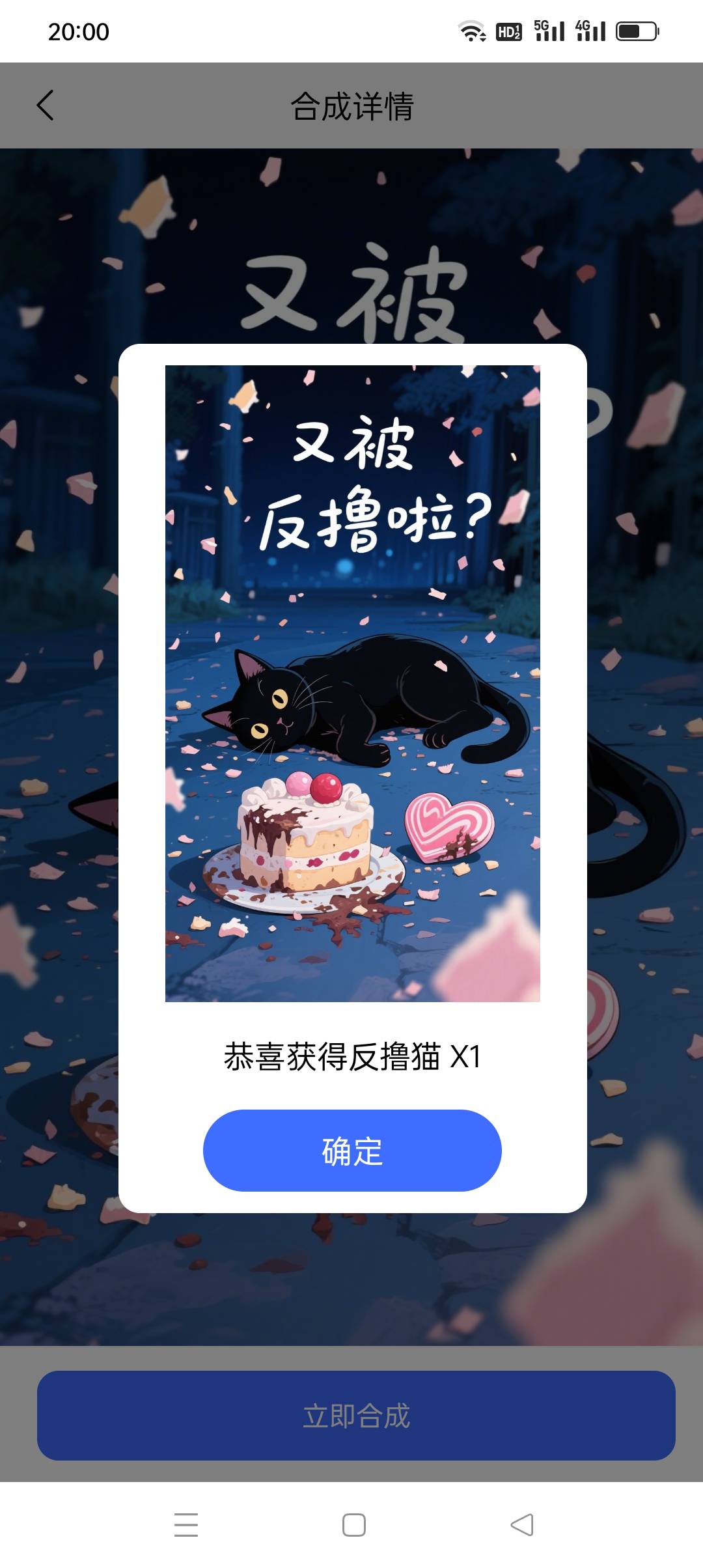 
亲爱的OpenBox 用户：


        您好!


        OpenBox平台是一群满腔热血的青年17 / 作者:iyz2 / 