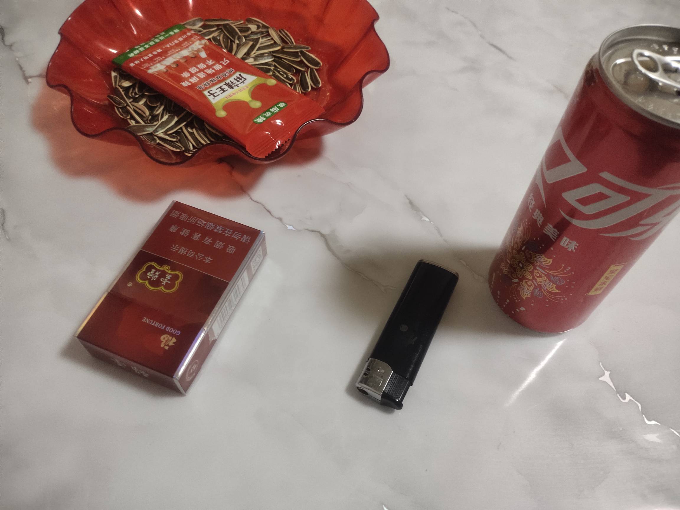本来几十张的选手一瞬间就变成一张都掏不出来的挂b仔了 

78 / 作者:努力优秀_ / 
