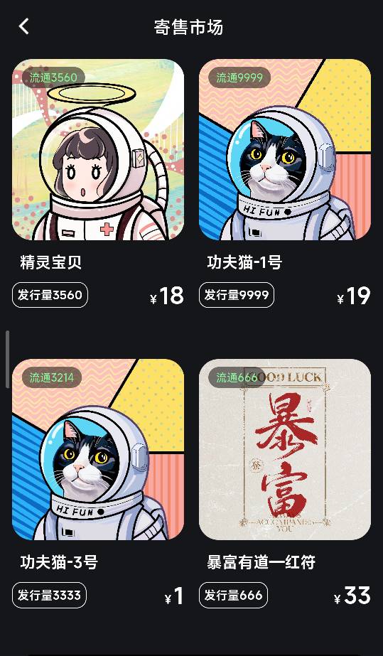 我阿京哭晕在厕所，还好我没入手

64 / 作者:推油靓仔阿京 / 