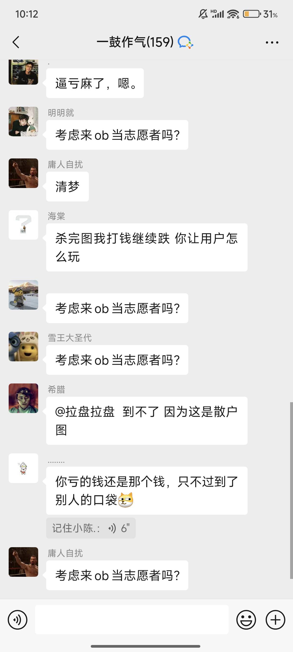 价格怎么降这么多

67 / 作者:lzw211918 / 