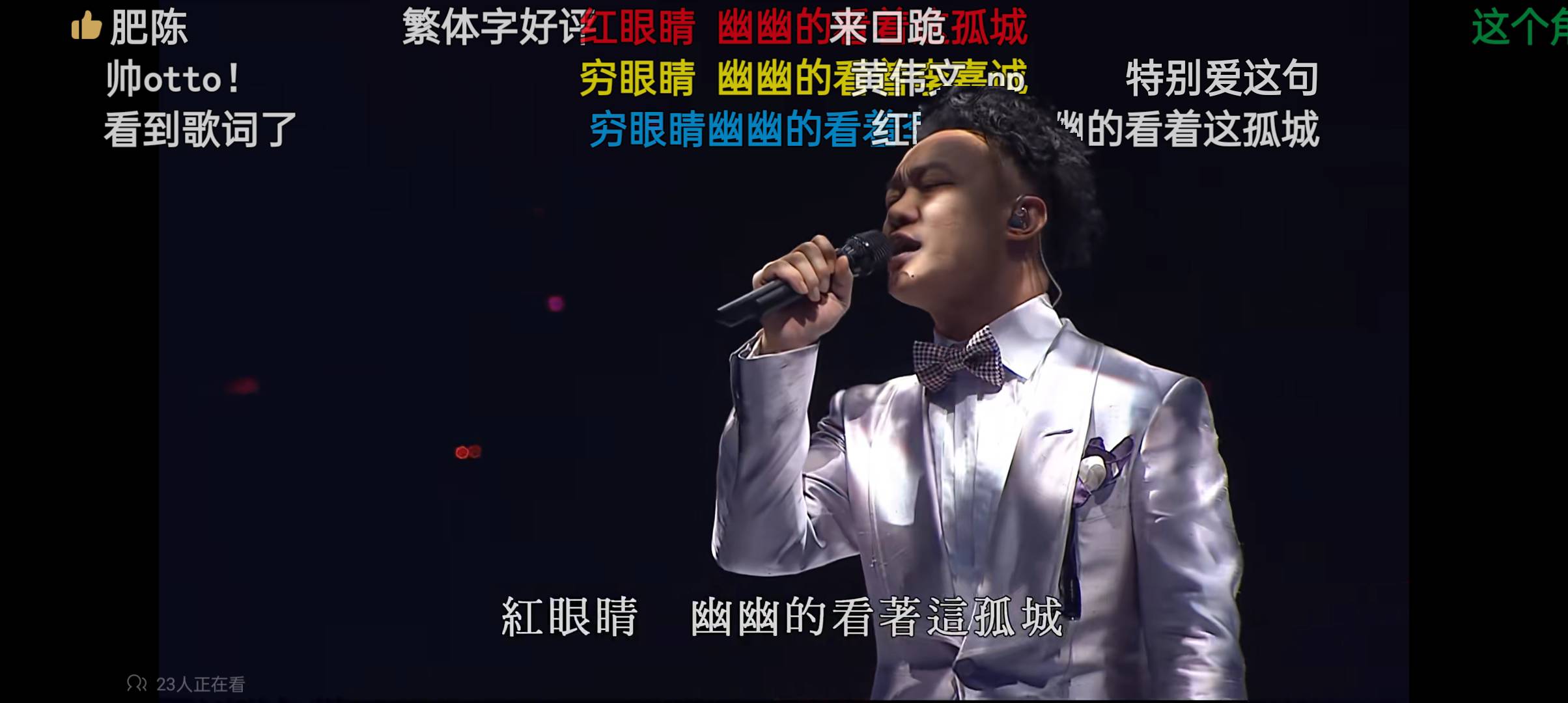 老哥们，第一次听这歌是在一路向西里，瞬间一路向西升华了，不再是一部普通的2+1级电27 / 作者:江苏第一深情 / 