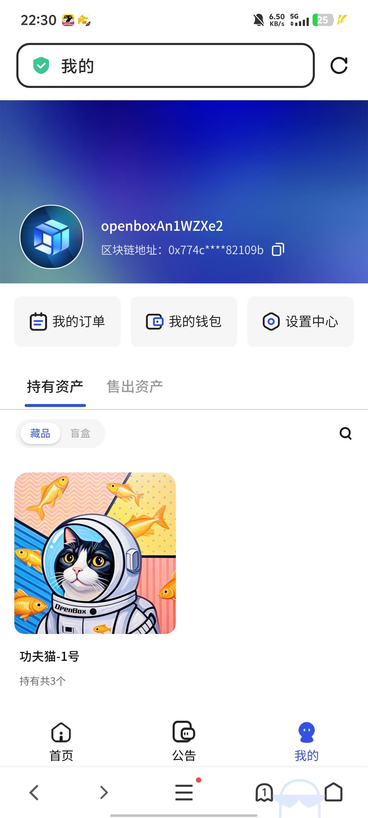 当年IB，我是210入手了3个，一个卖了1380，血赚3000多，OB我也买了3个，看现在走势，47 / 作者:qytdlbll / 