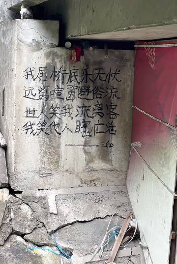 打卡

16 / 作者:心态放青葱9 / 