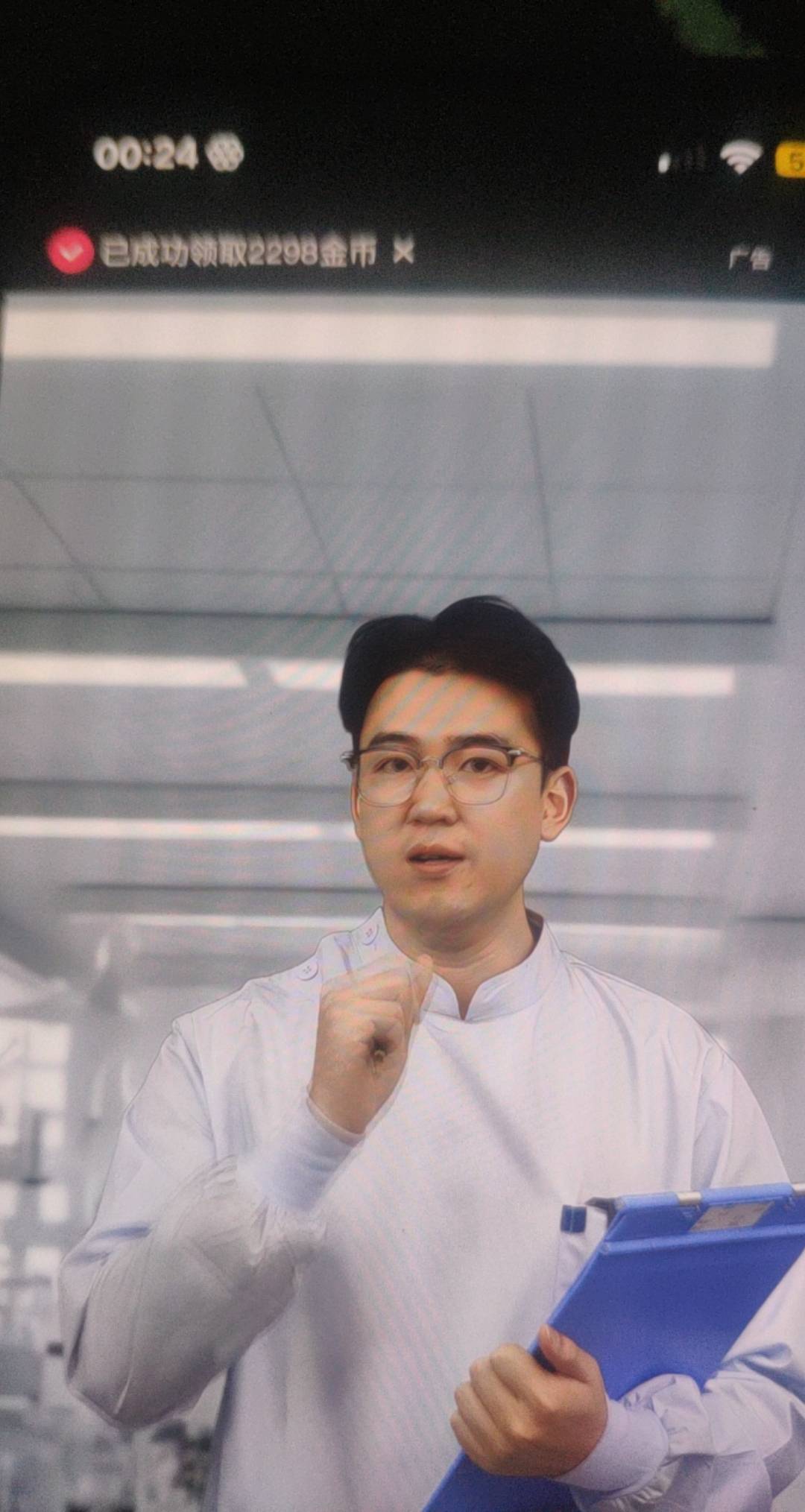 没钱的日子真难受 半夜还要看广告

83 / 作者:神的指引 / 