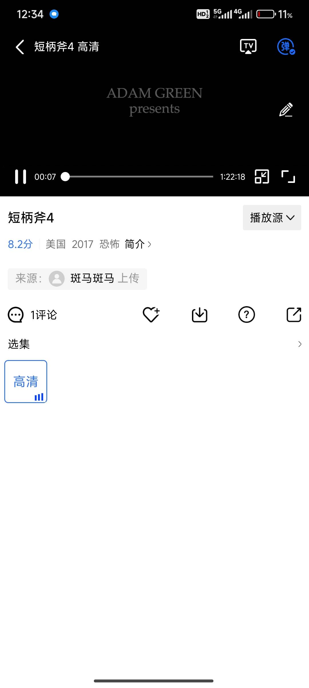 欧美电影全球第一，短柄斧还有4？我还没看呢今晚又是不眠之夜



44 / 作者:我的大满 / 