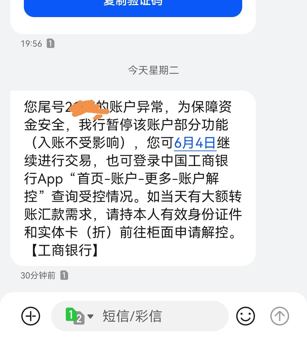 大妈这种能自动解吗


89 / 作者:卡死你的 / 