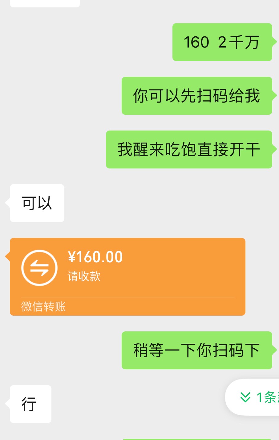 明天又要跑刀三角洲了主要这个号跑过几次了特别黑没出过大红，都是机密大坝9分钟速摸29 / 作者:白芷嫣 / 