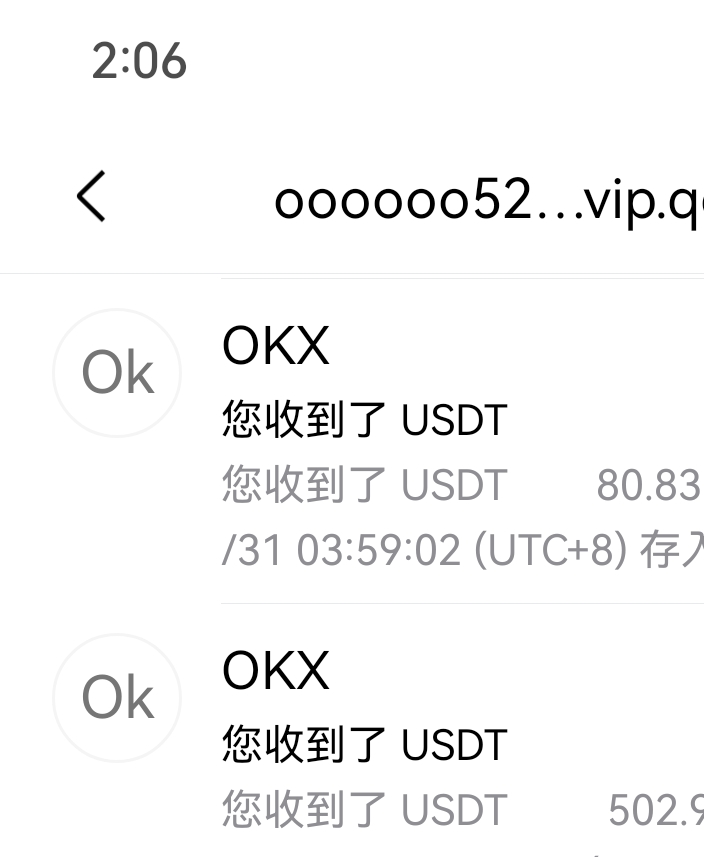 已经难受好几天了，27号截到价值3.5W的U，天降之财，28号跌到2.7W，提了500U，号转到4 / 作者:重生之不再打狗 / 