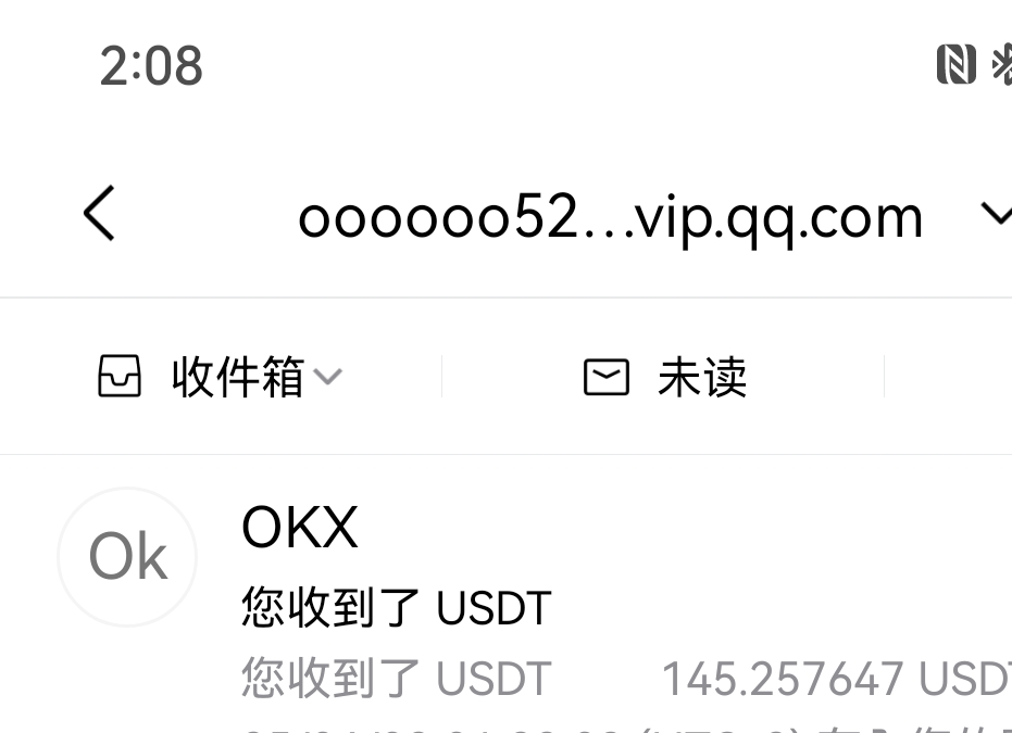 已经难受好几天了，27号截到价值3.5W的U，天降之财，28号跌到2.7W，提了500U，号转到54 / 作者:重生之不再打狗 / 