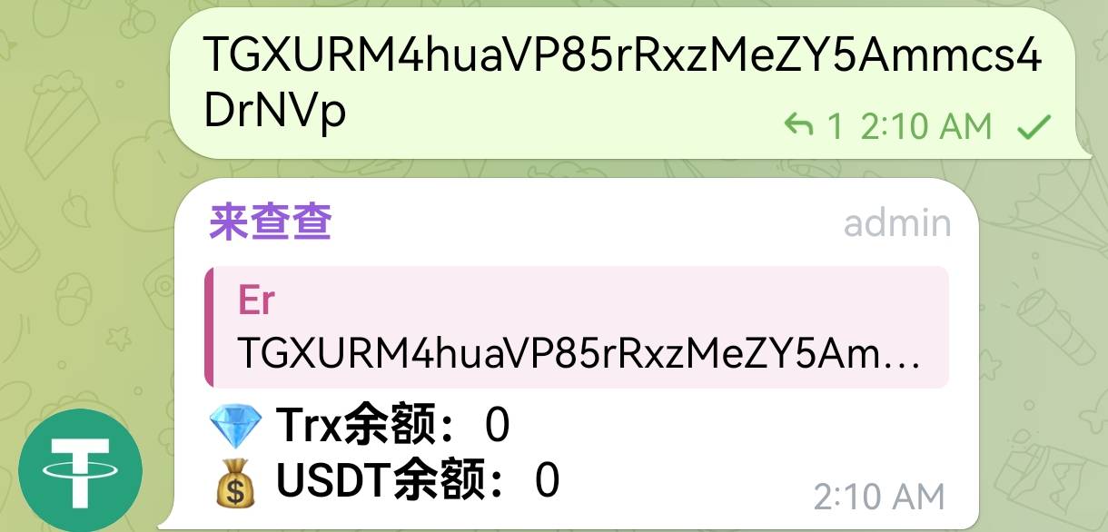 下午出了个实名，已经结完帐了，怎么一直不进U

10 / 作者:重生之不再打狗 / 