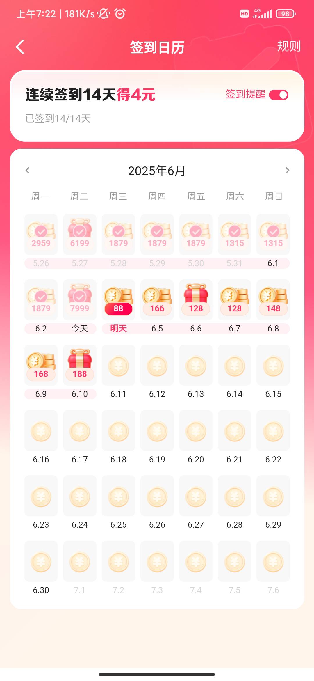 第一次玩，这25应该不用拉人吧，号黑了，顺便问一下怎么养号？谢谢！


57 / 作者:fmmI / 
