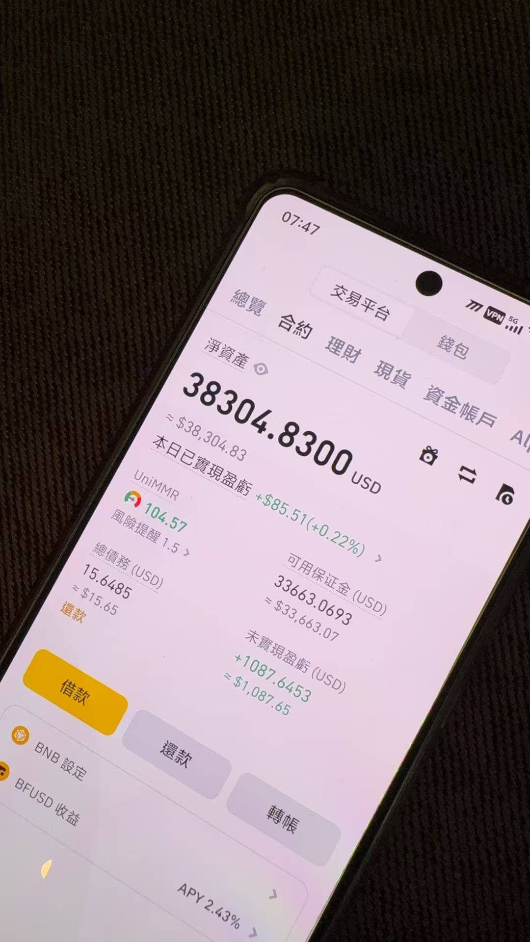 稳扎稳打

78 / 作者:撸界至尊 / 