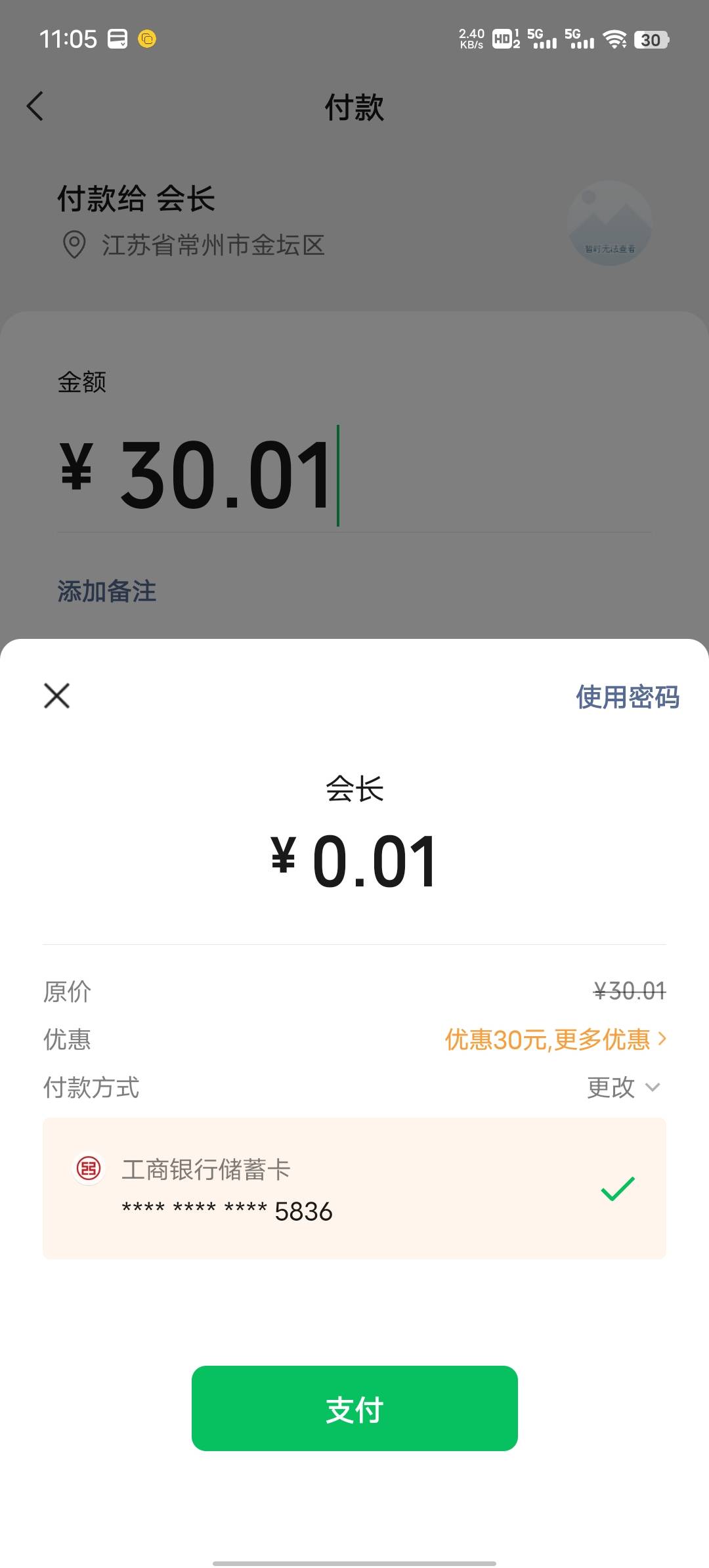 谁传限卡的自己没钱申请也不让有钱的申请吗？


44 / 作者:公hsj / 