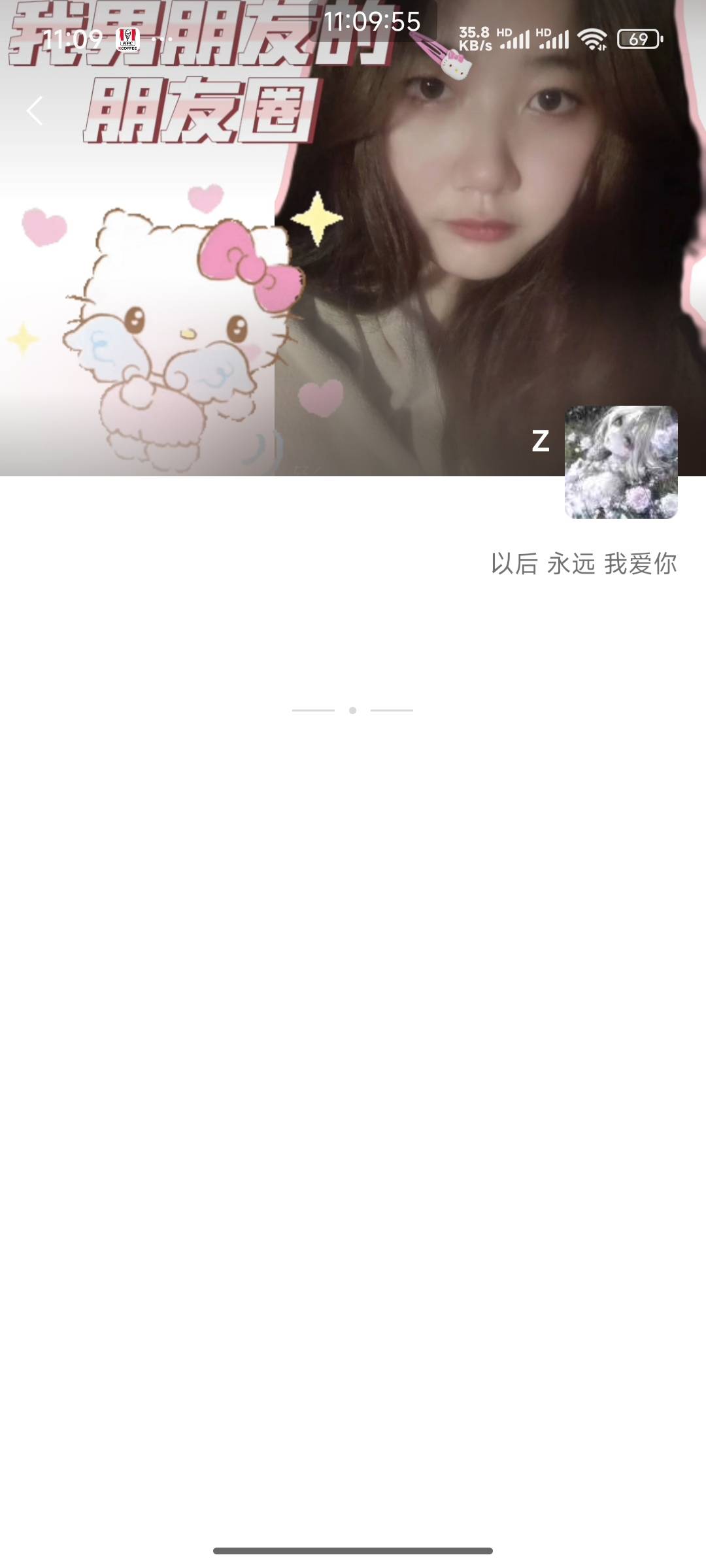 纯种cs   助力都骗

46 / 作者:锦鲤锦鲤101 / 